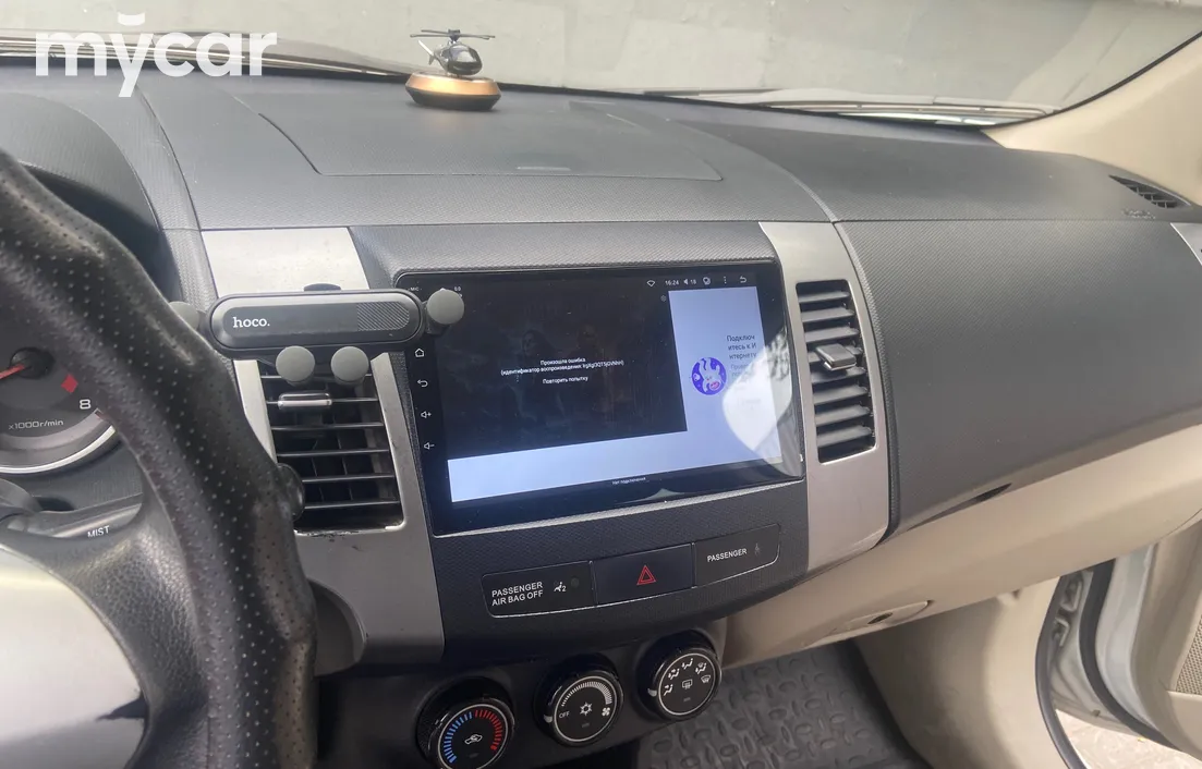 Mitsubishi Outlander 2008