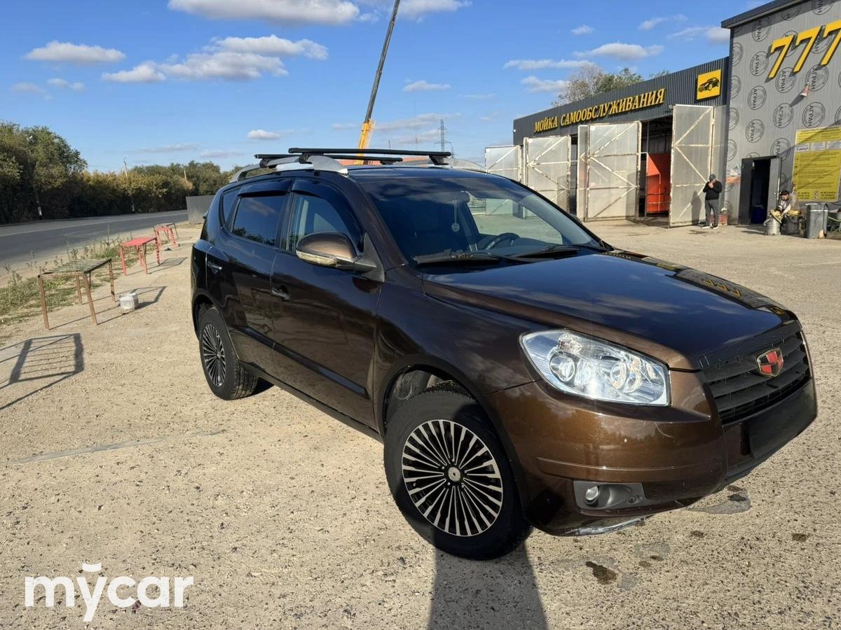 Geely Emgrand X7 2015