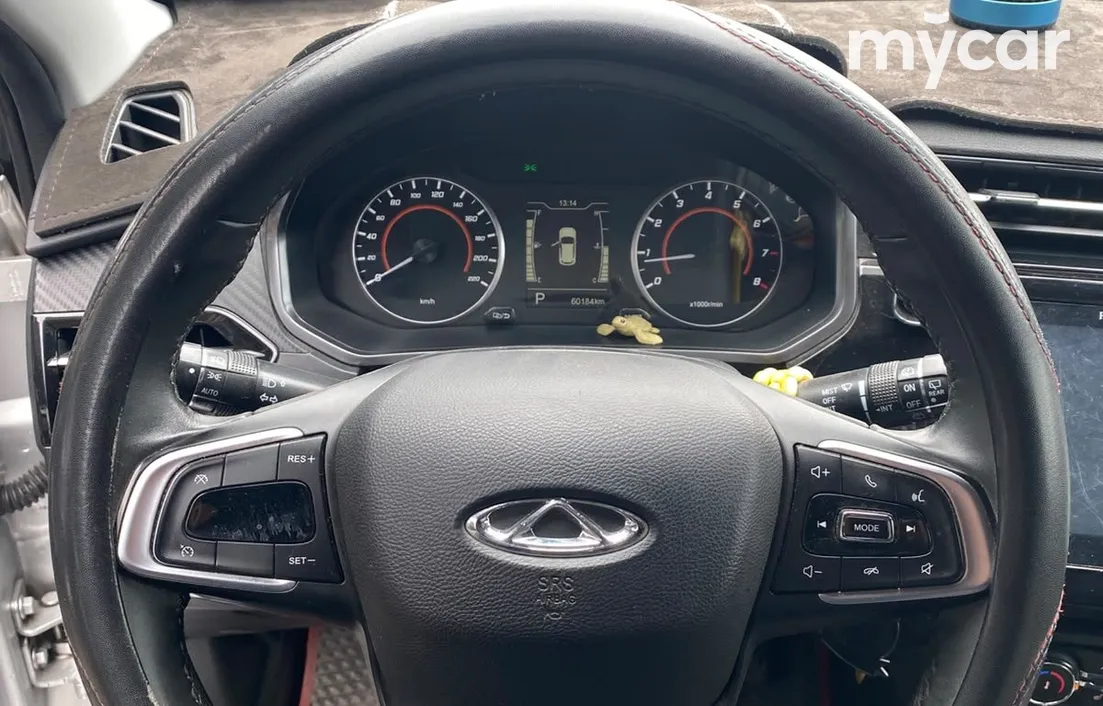 Chery Tiggo 2 Pro 2023