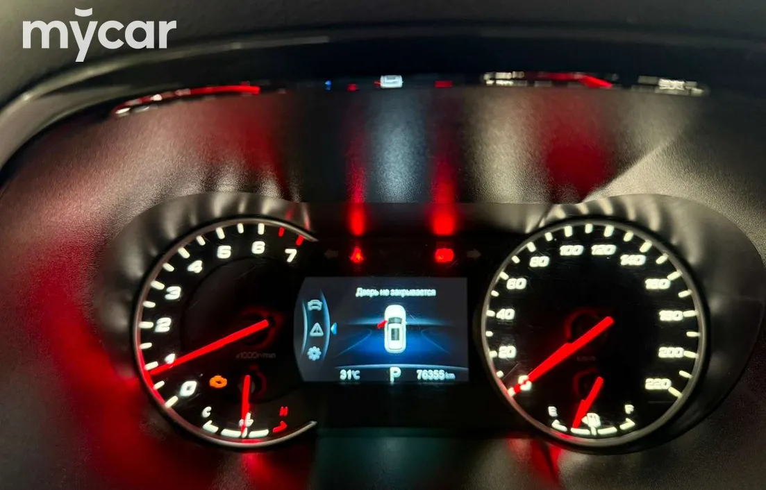 Changan CS35Plus 2020
