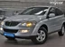фото SsangYong
