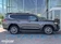 галерея