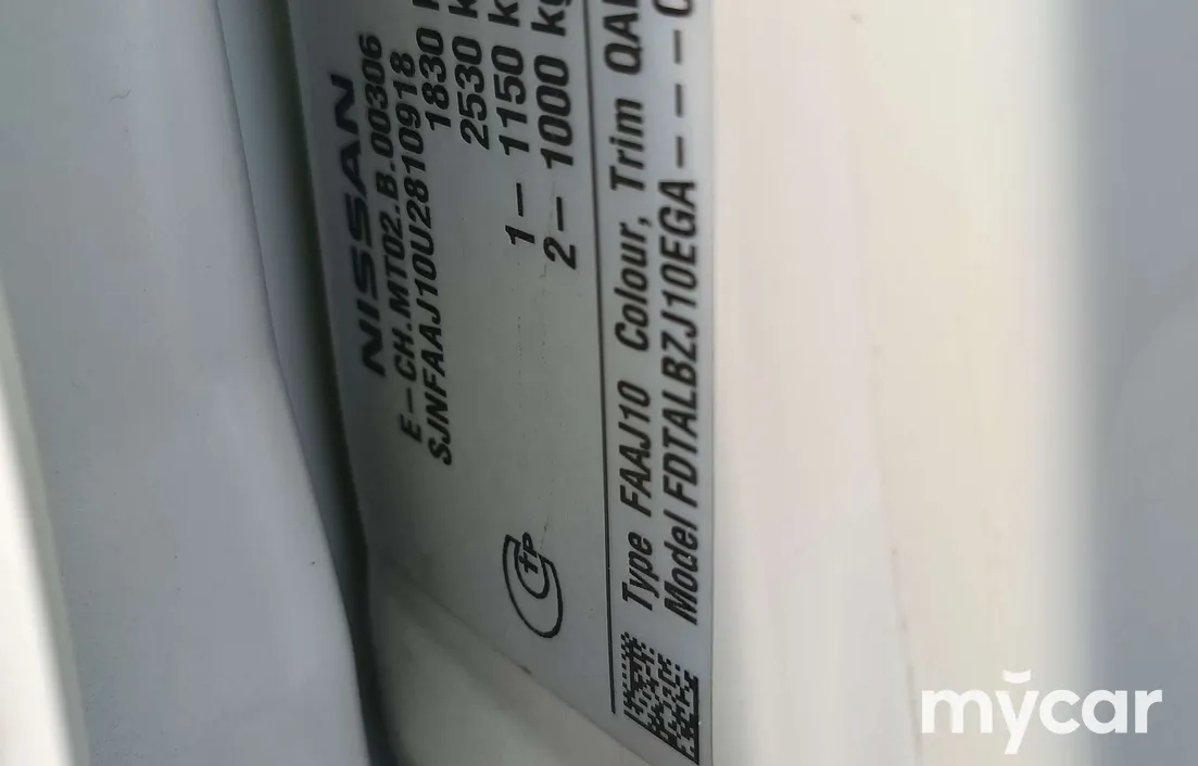 Nissan Qashqai 2013