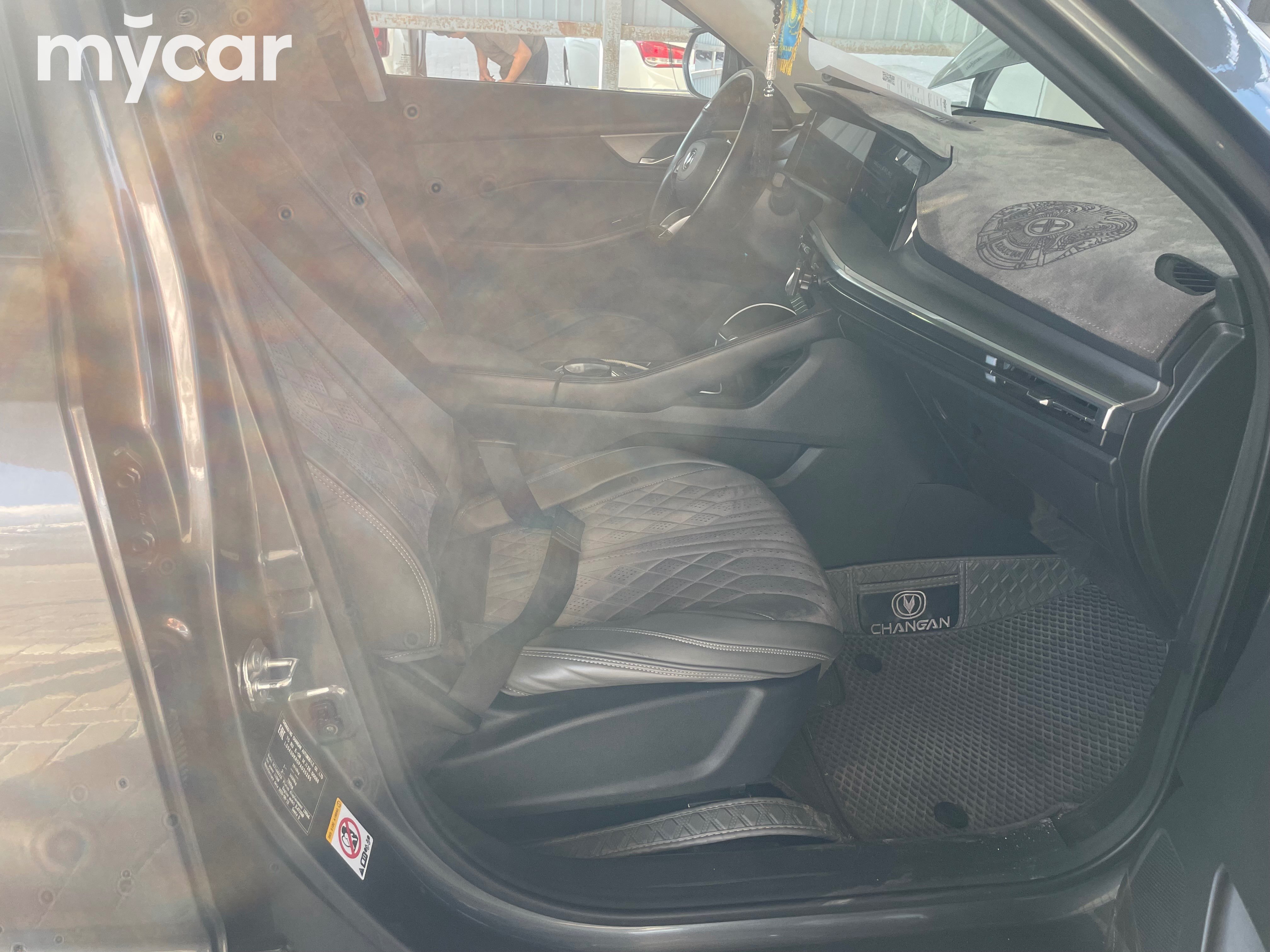 Changan CS35Plus 2023