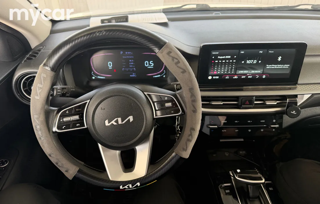 Kia K3 2023
