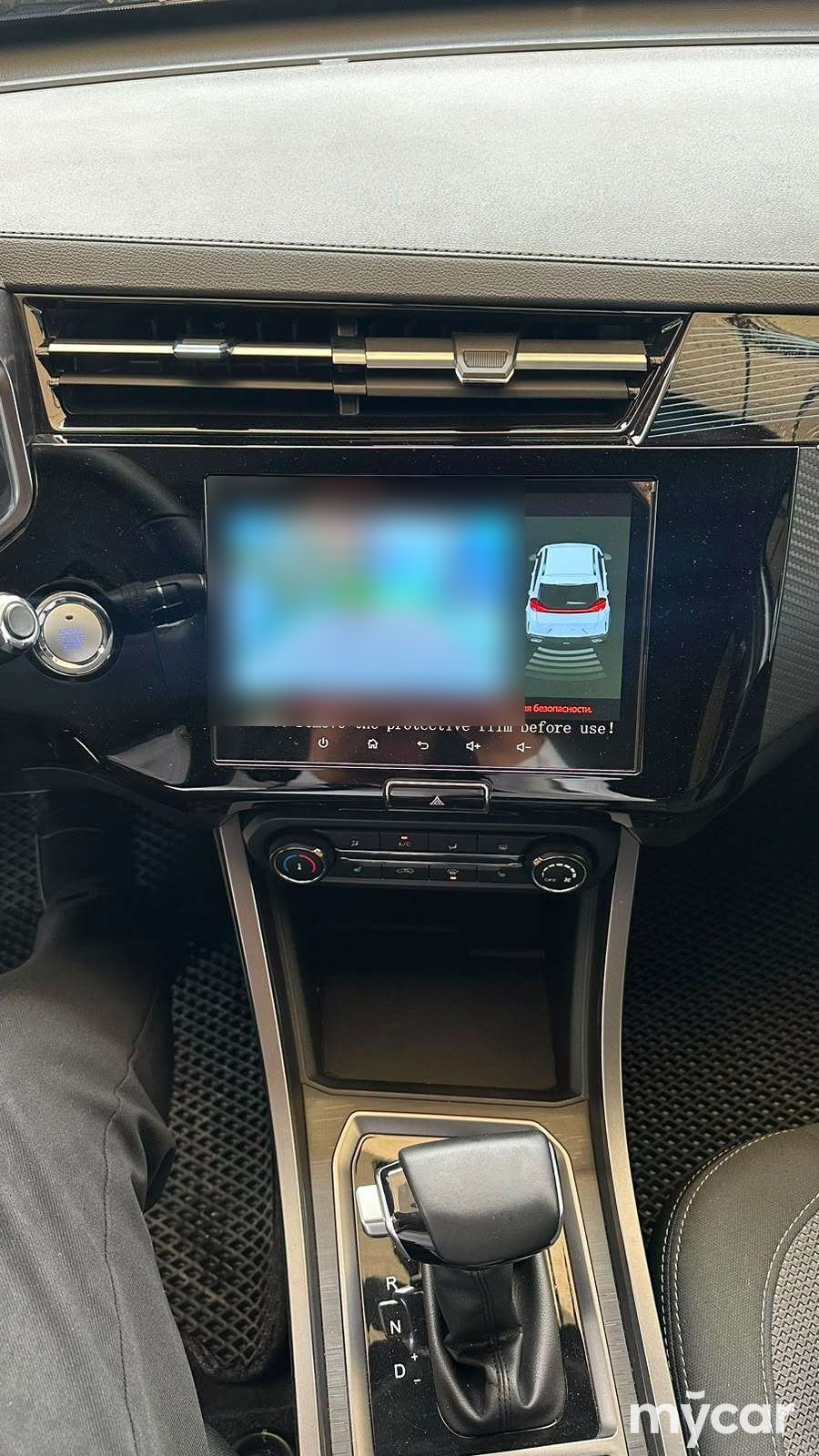 Chery Tiggo 2 Pro 2025