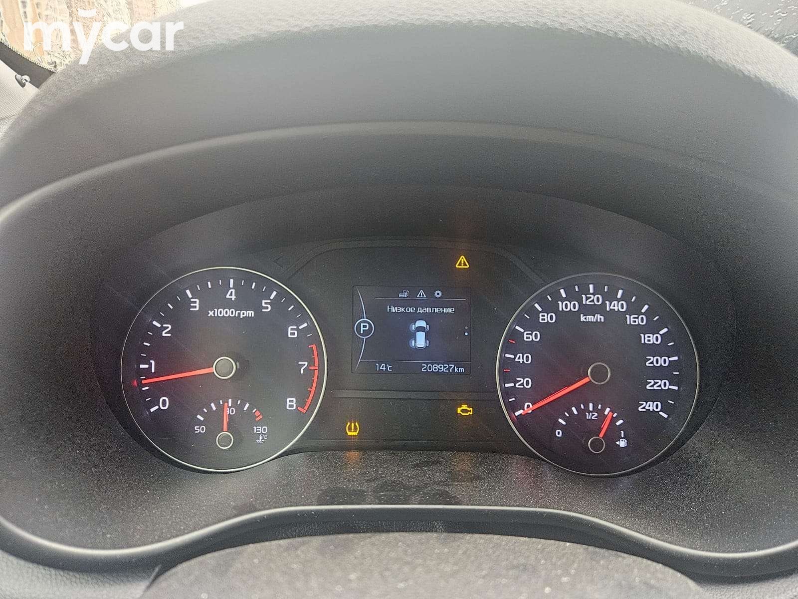 Kia Sportage 2018