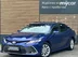 фото Toyota