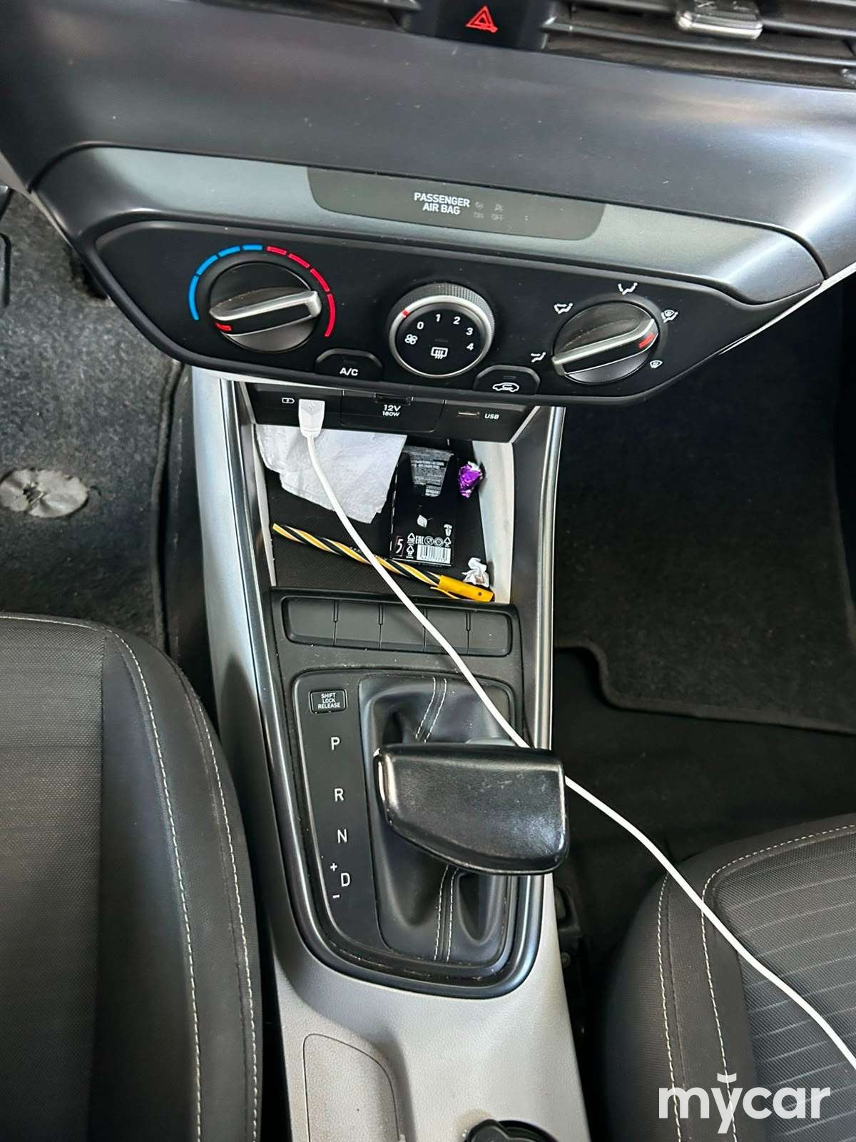 Hyundai i20 2023