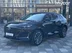 фото Changan