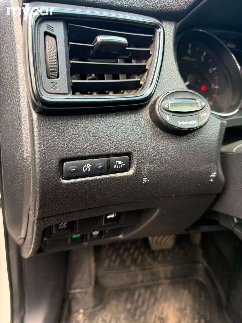 Nissan X-Trail 2020