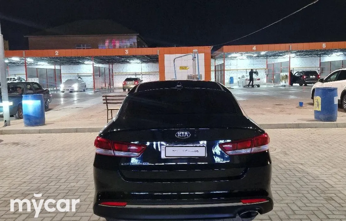 Kia Optima 2017