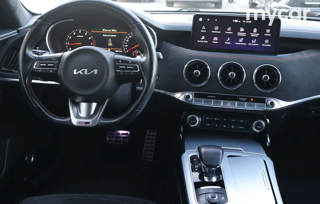 Kia Stinger 2022