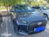 фото Chery