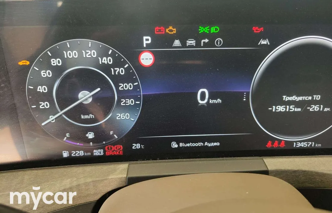 Kia K8 2022