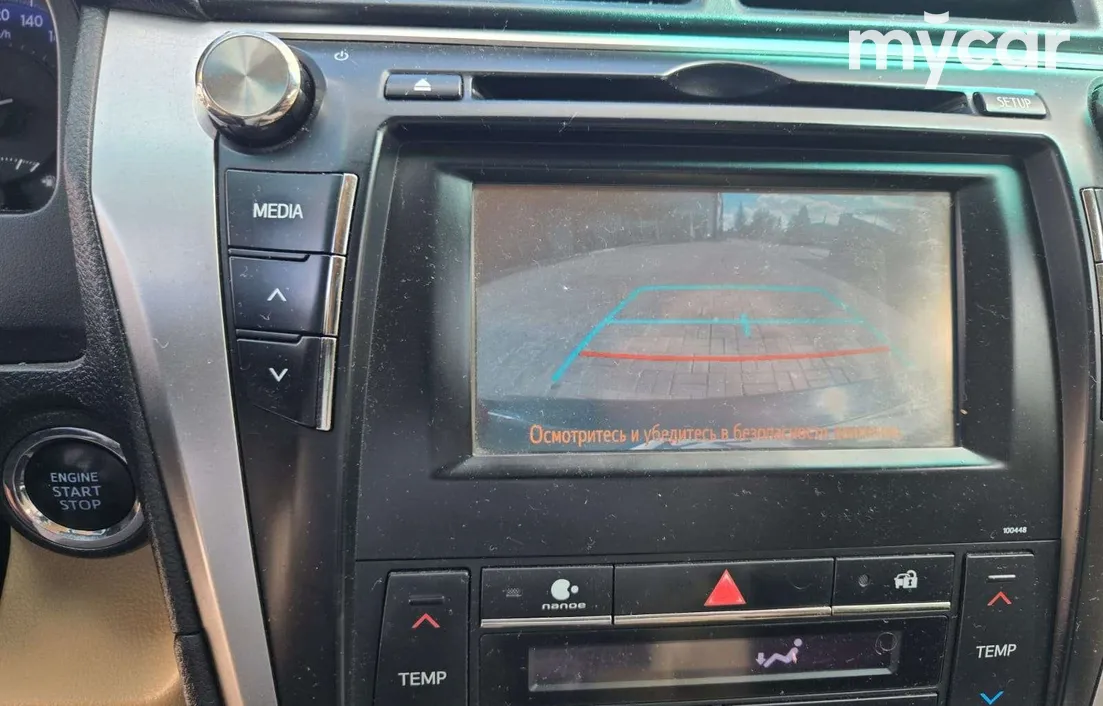 Toyota Camry 2015
