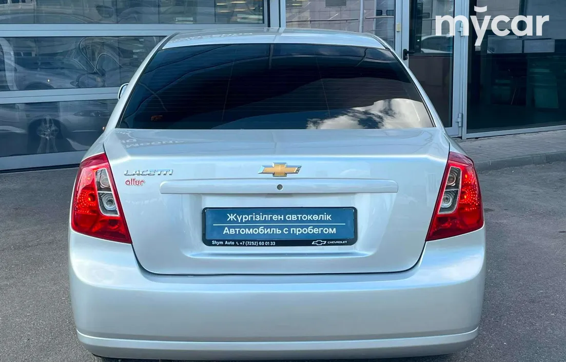 Chevrolet Lacetti 2023