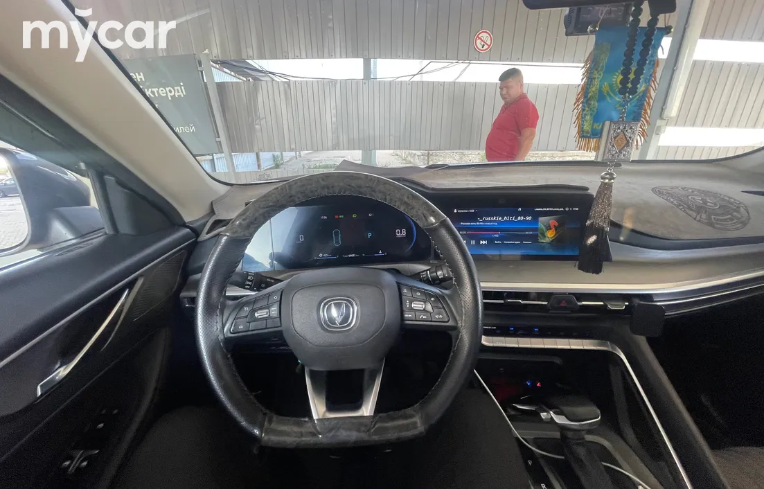 Changan CS35Plus 2023