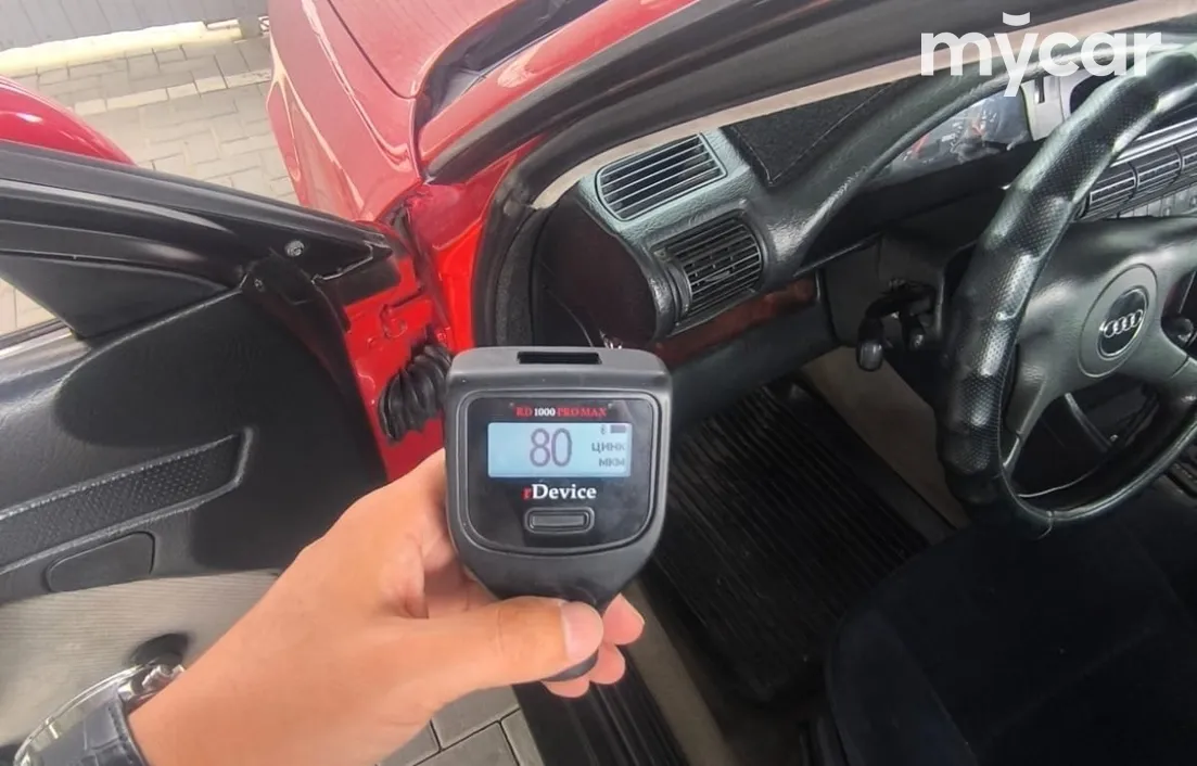 Audi 100 1992