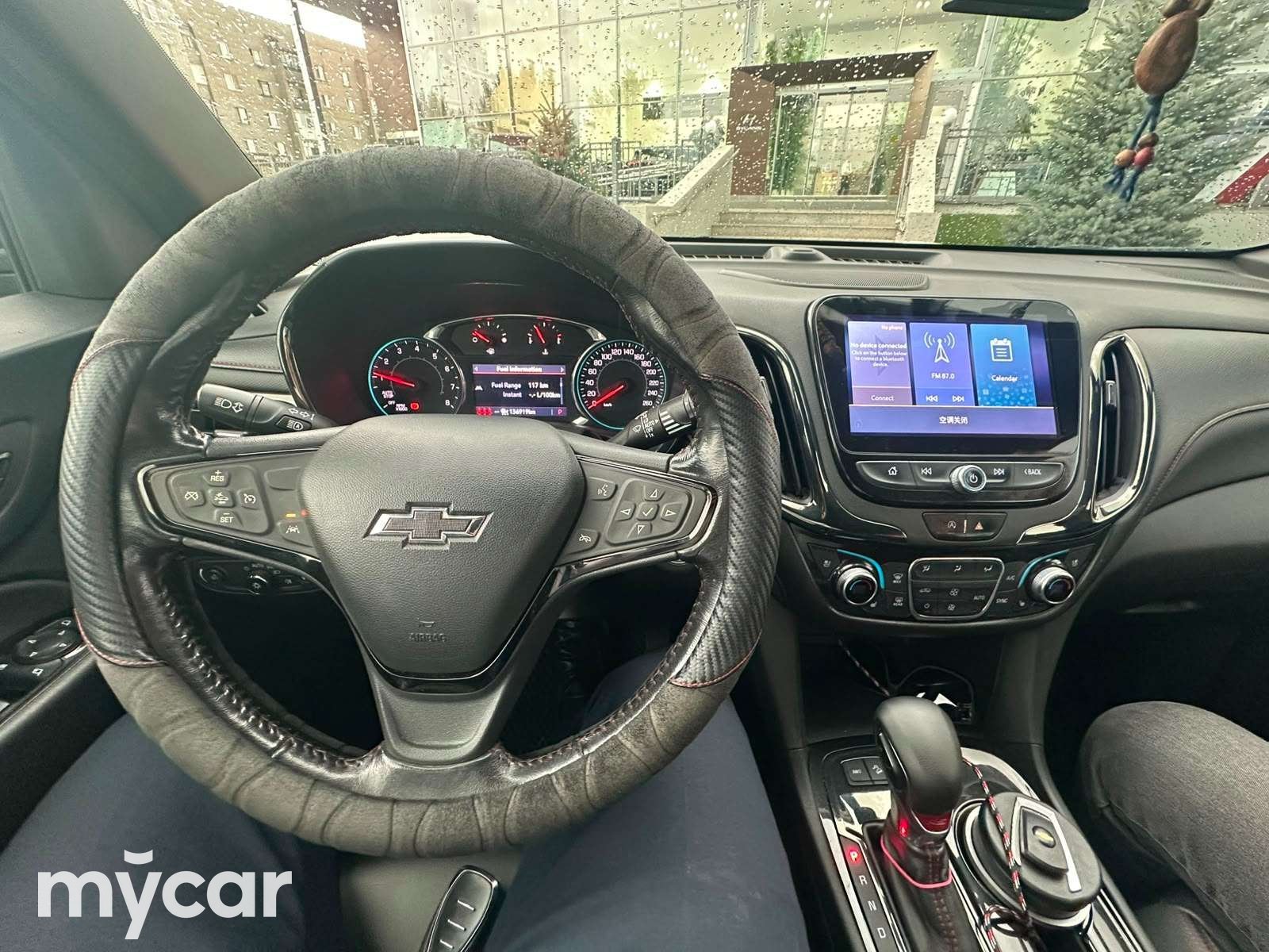 Chevrolet Equinox 2021