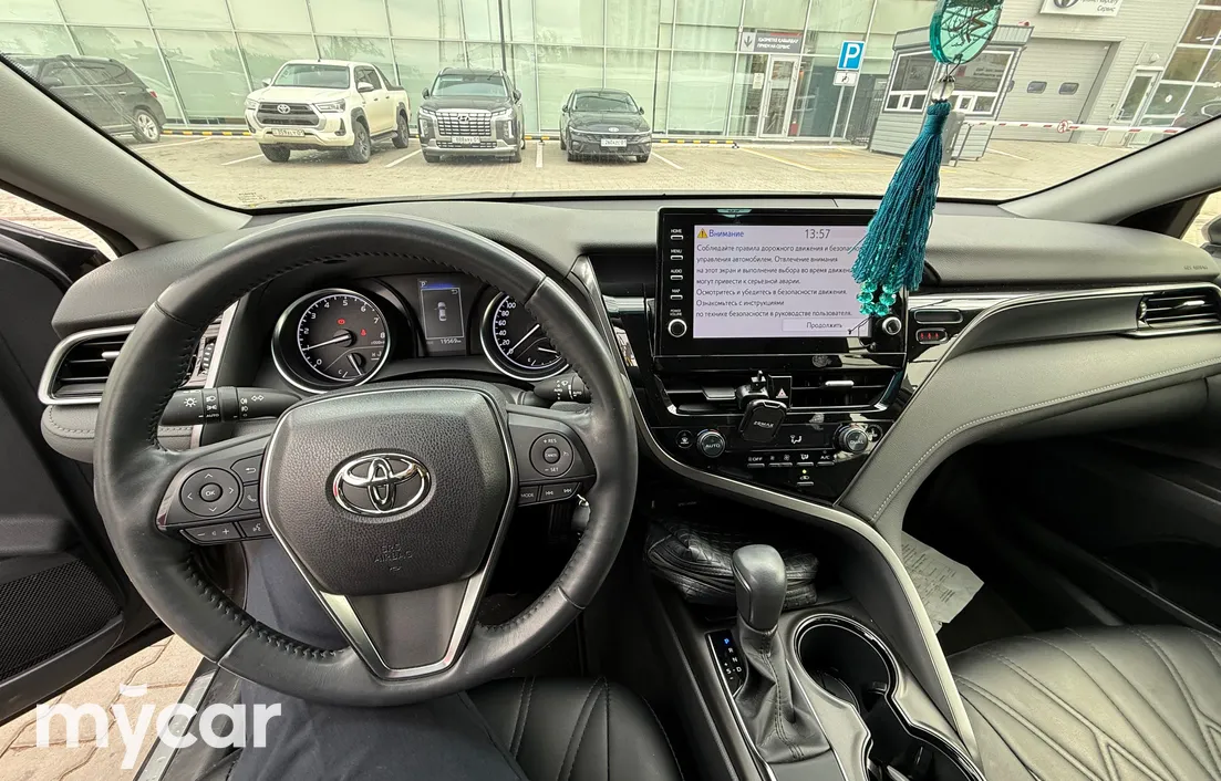 Toyota Camry 2023