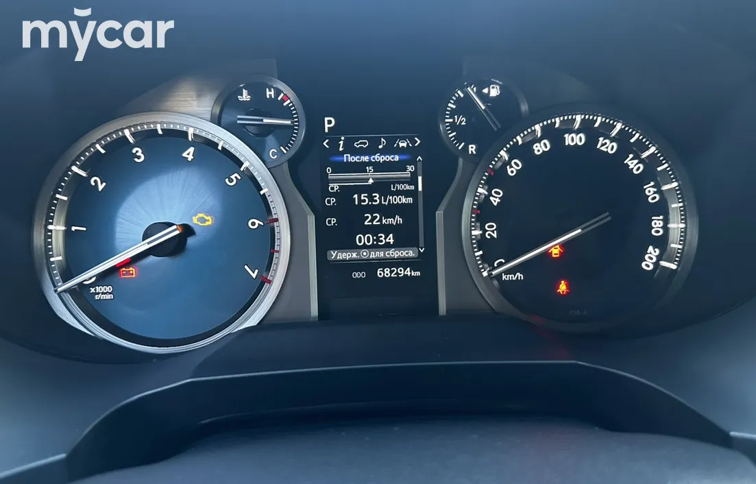 Toyota Land Cruiser Prado 2023