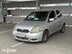 фото Toyota
