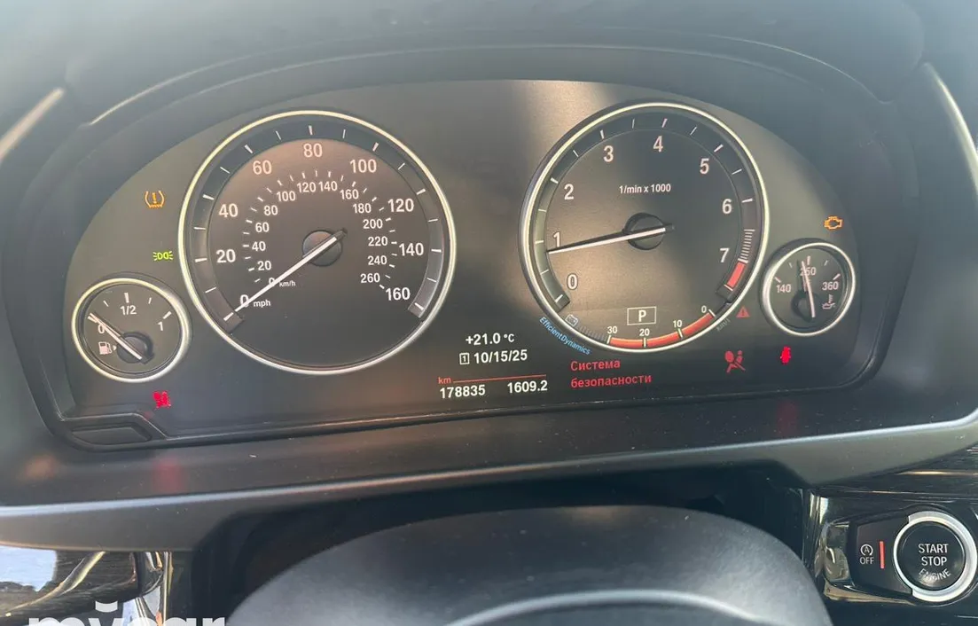 BMW X5 2016
