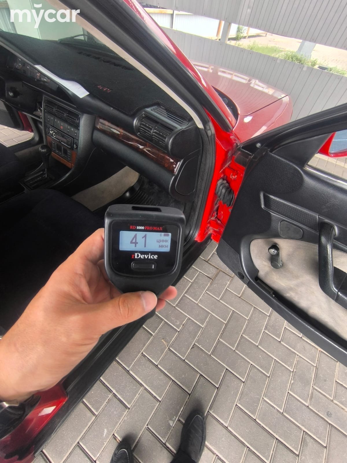Audi 100 1992