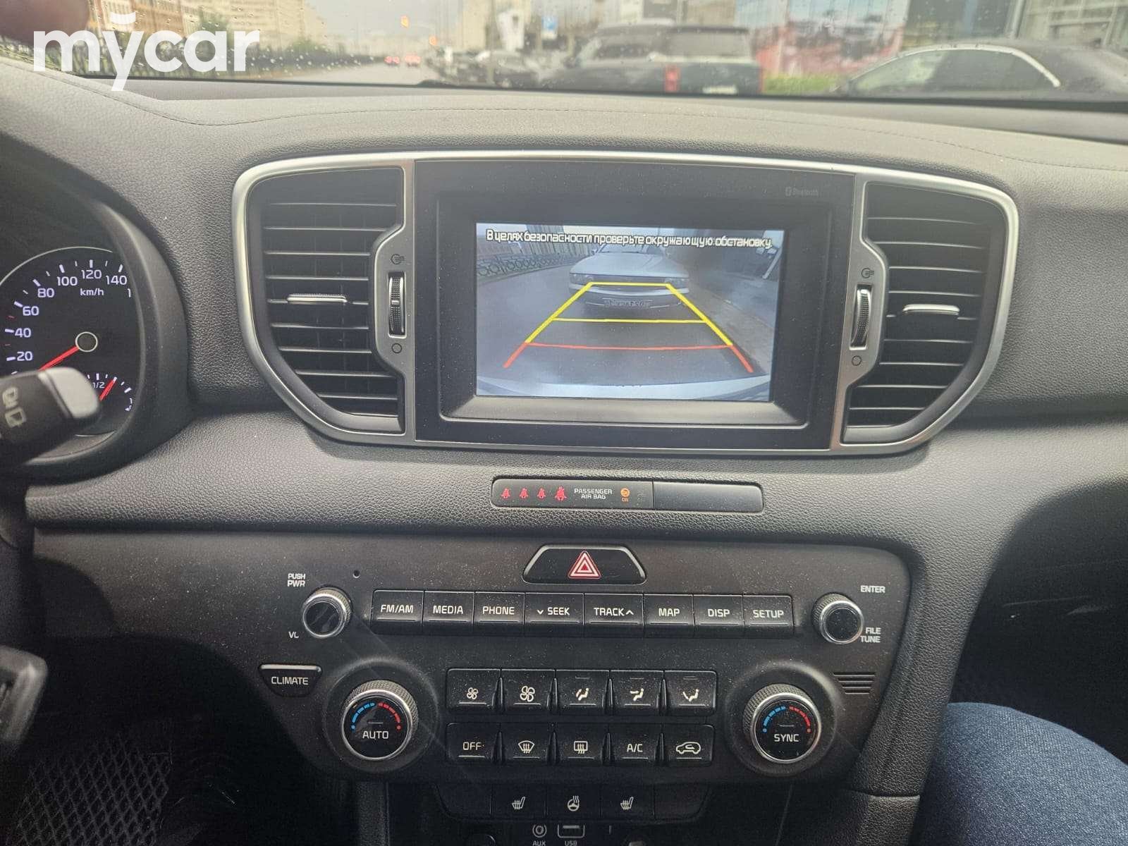Kia Sportage 2018