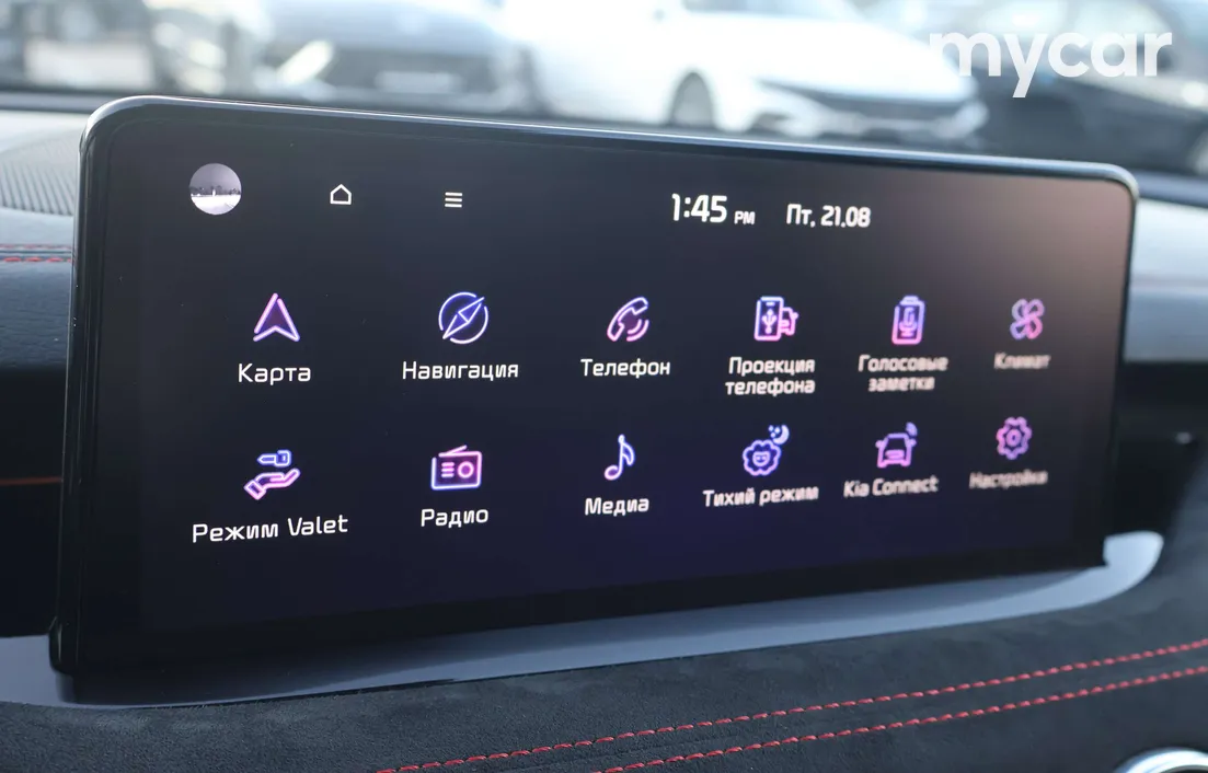 Kia Stinger 2022