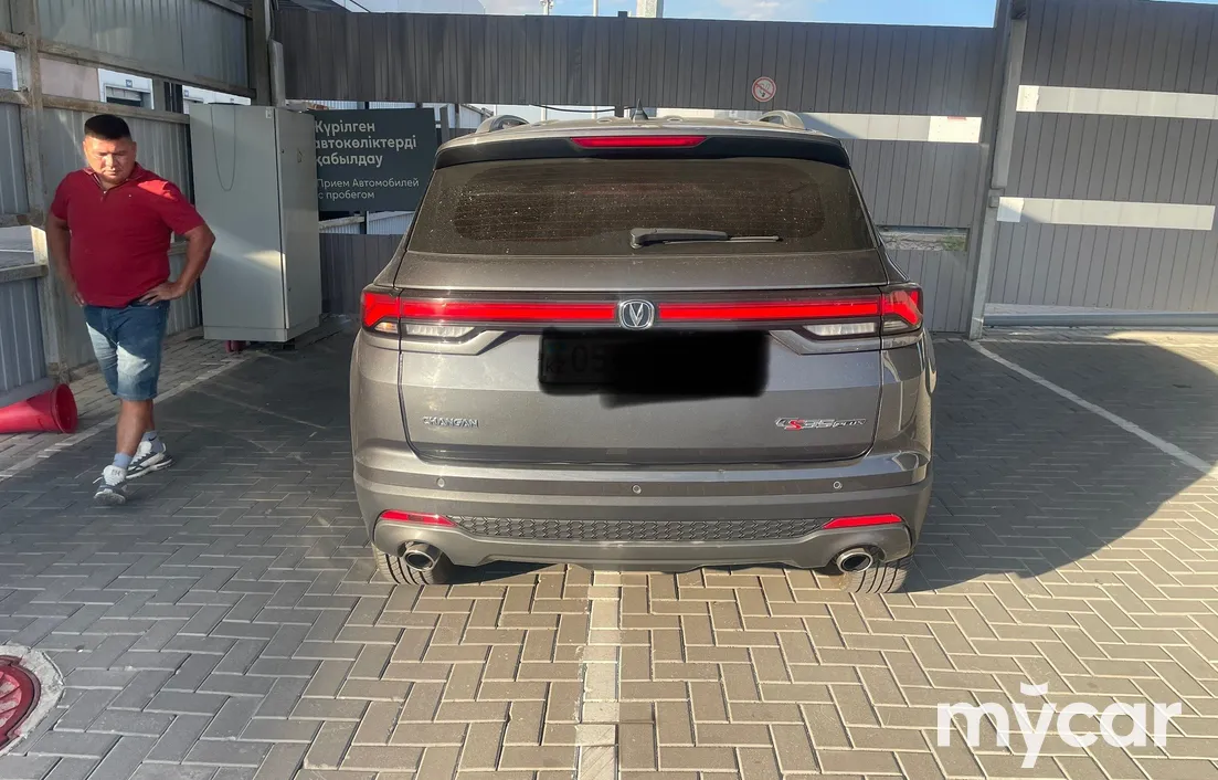 Changan CS35Plus 2023