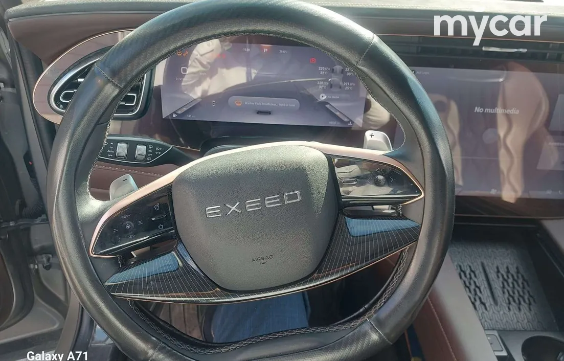 EXEED VX 2023