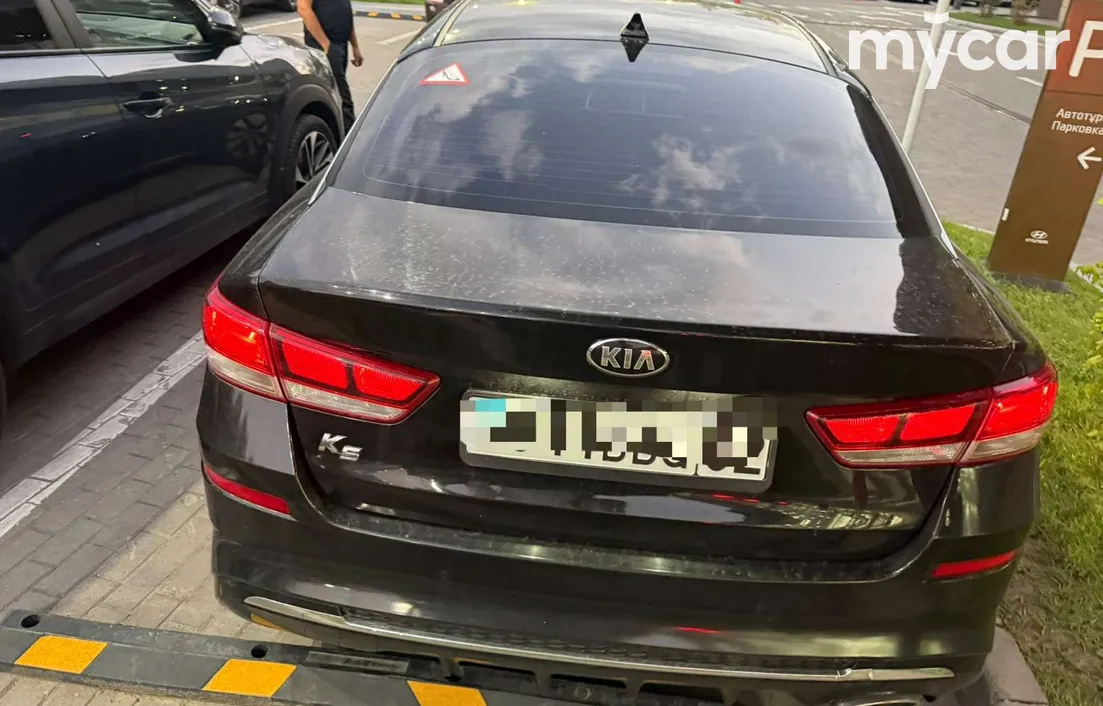 Kia K5 2019