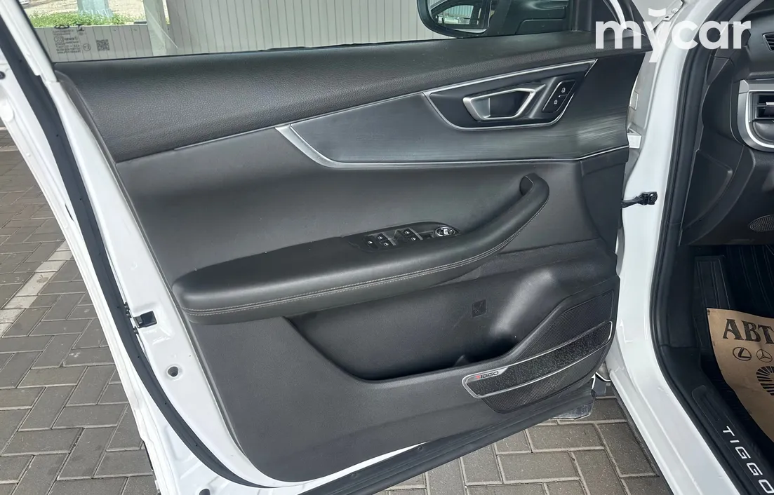 Chery Tiggo 7 Pro 2023