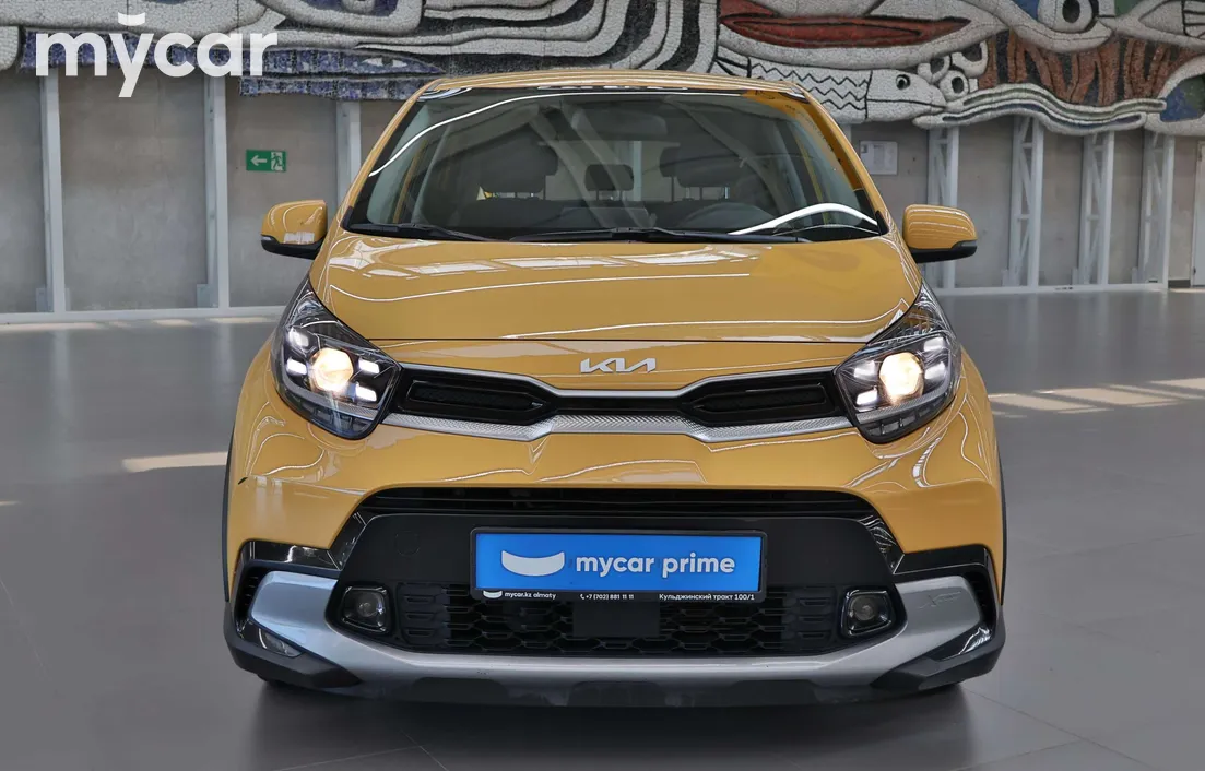 Kia Picanto 2023
