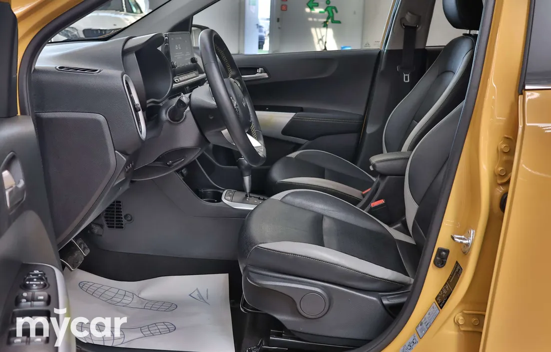 Kia Picanto 2023