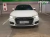 фото Audi