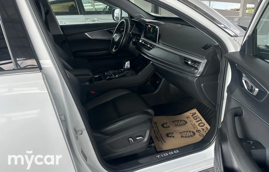 Chery Tiggo 7 Pro 2023
