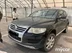 фото Volkswagen