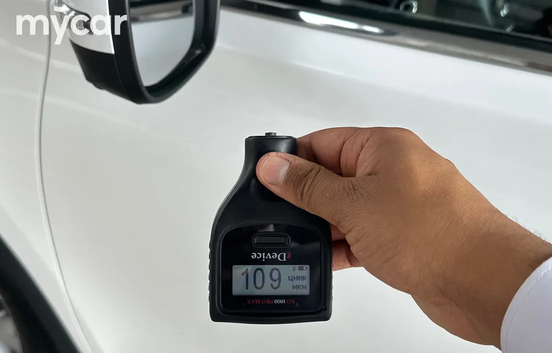 Chery Tiggo 7 Pro 2023