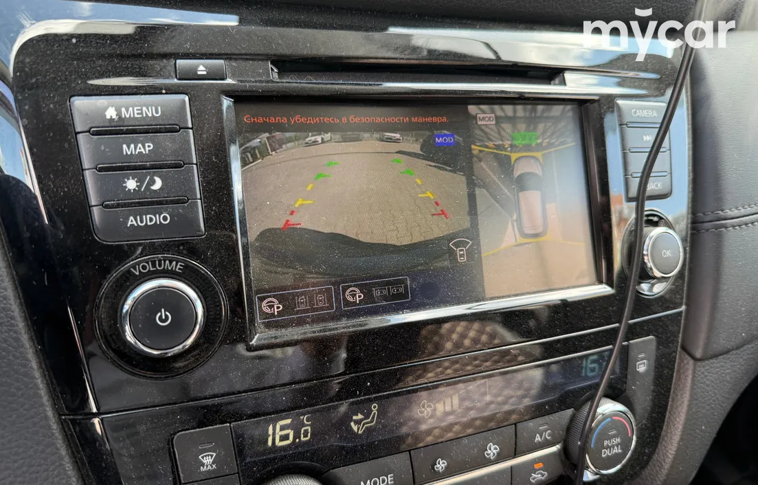 Nissan Qashqai 2021