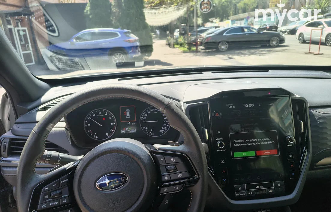 Subaru Forester 2025