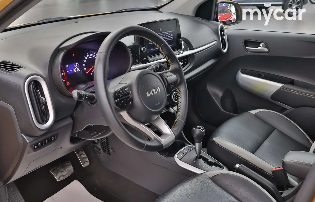 Kia Picanto 2023