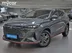 фото Changan