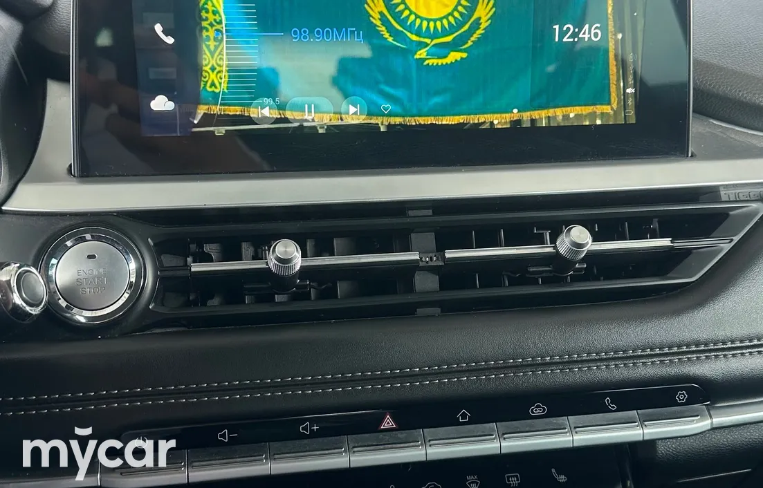 Chery Tiggo 7 Pro 2023