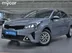 фото Kia