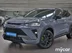 фото Haval