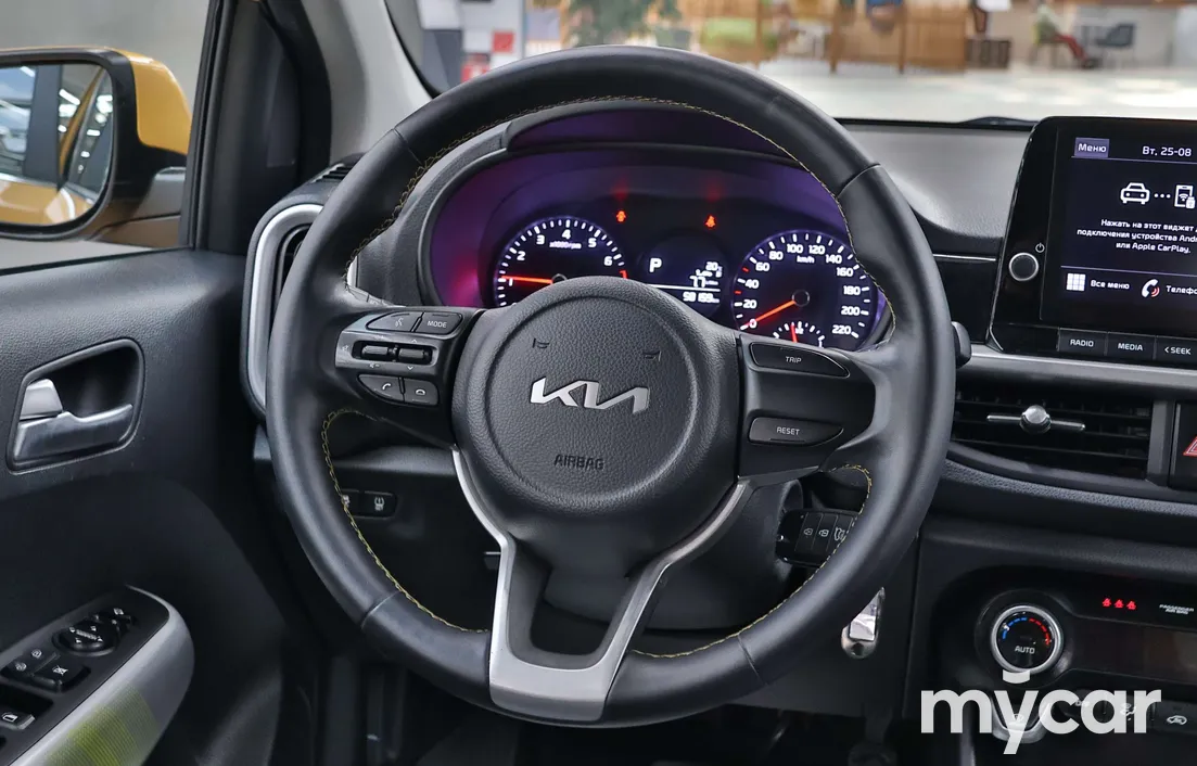 Kia Picanto 2023