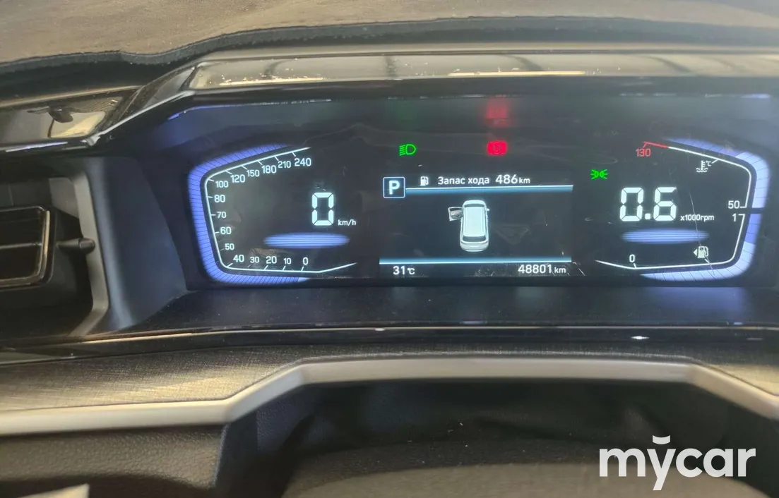 Hyundai Custin 2024